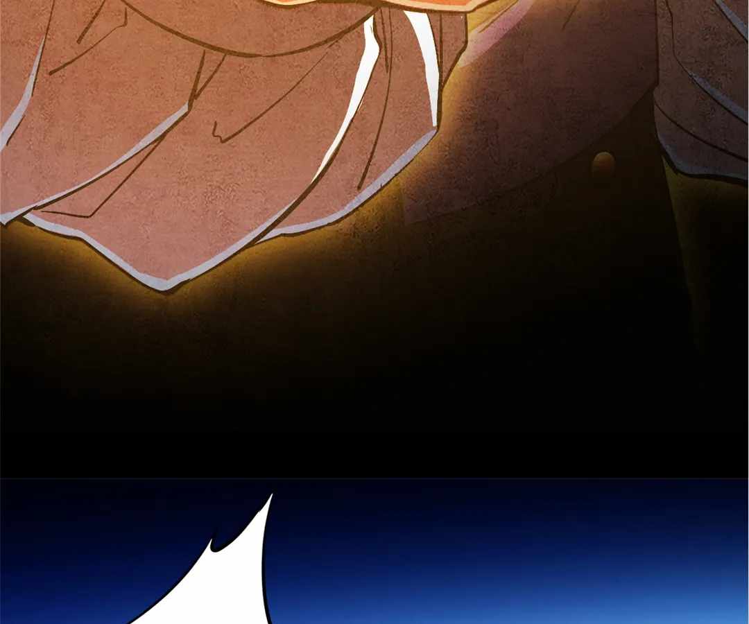 Divine Hand Chapter 30 - Page 88