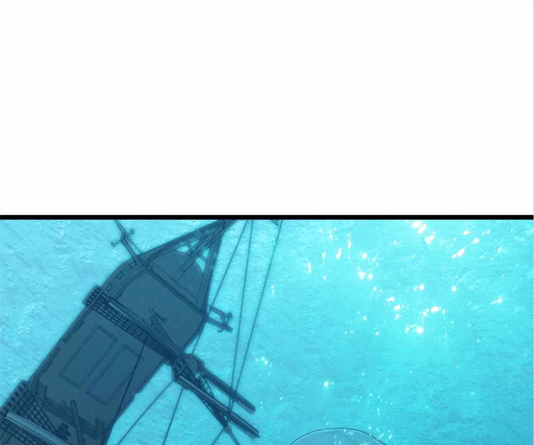 Divine Hand Chapter 31 - Page 1