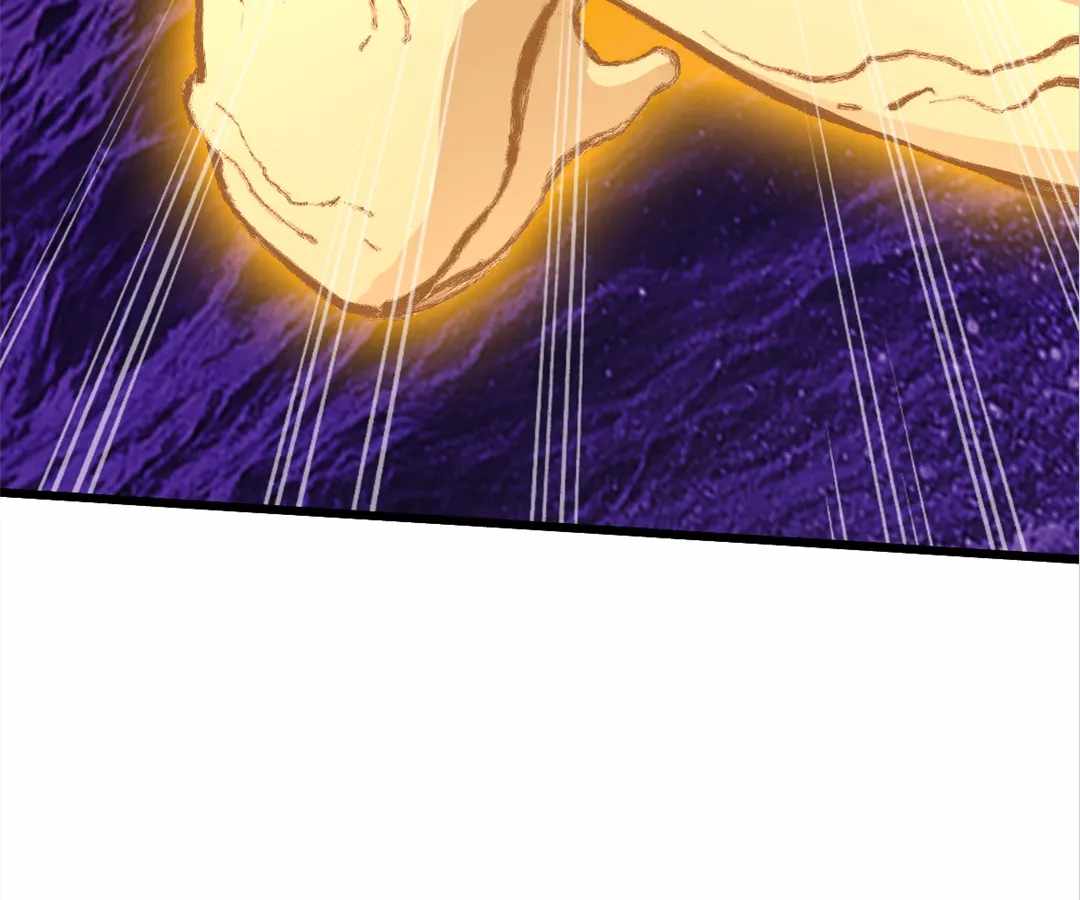 Divine Hand Chapter 31 - Page 105