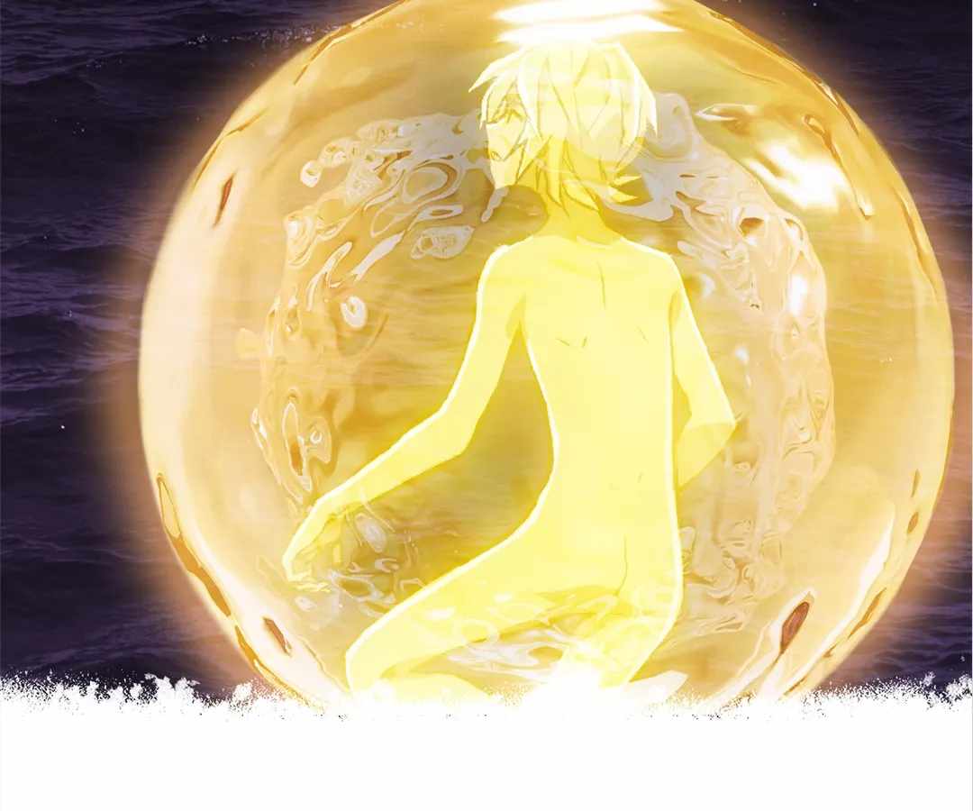 Divine Hand Chapter 31 - Page 122