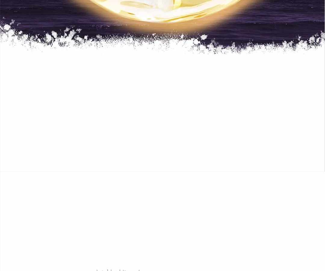 Divine Hand Chapter 31 - Page 125