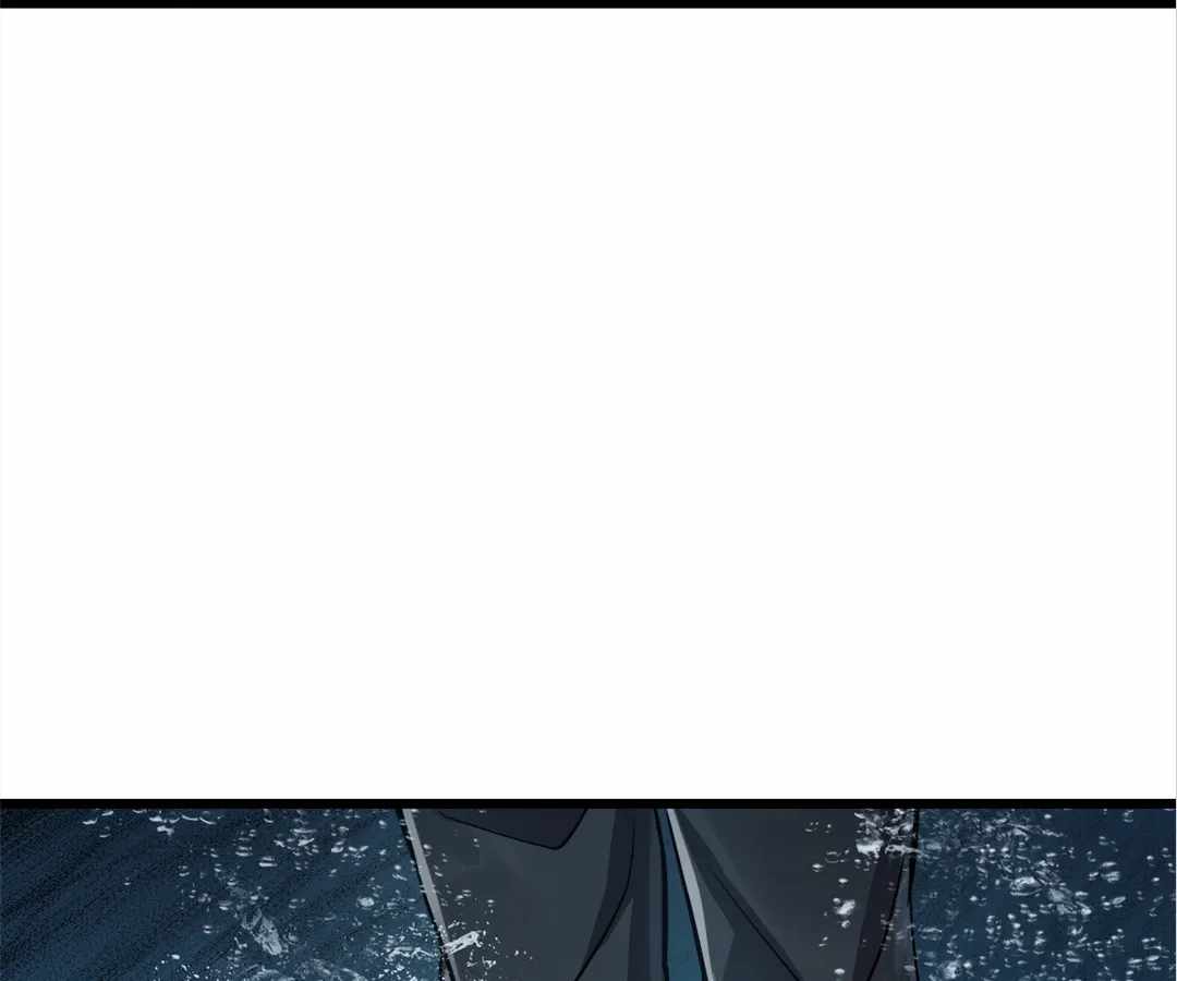 Divine Hand Chapter 31 - Page 23