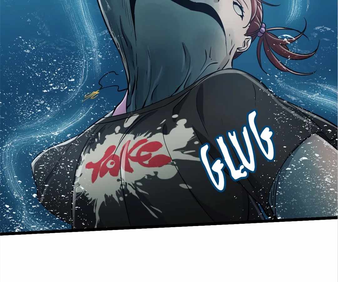 Divine Hand Chapter 31 - Page 36