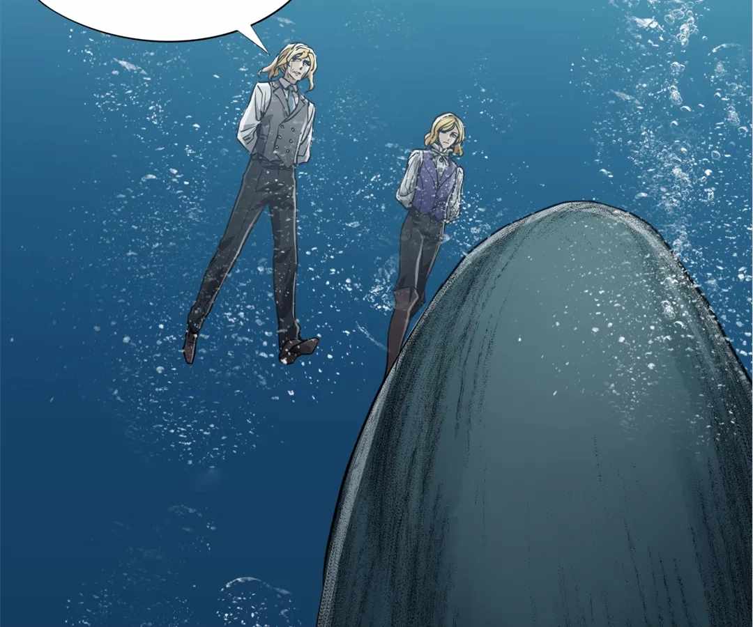 Divine Hand Chapter 31 - Page 40