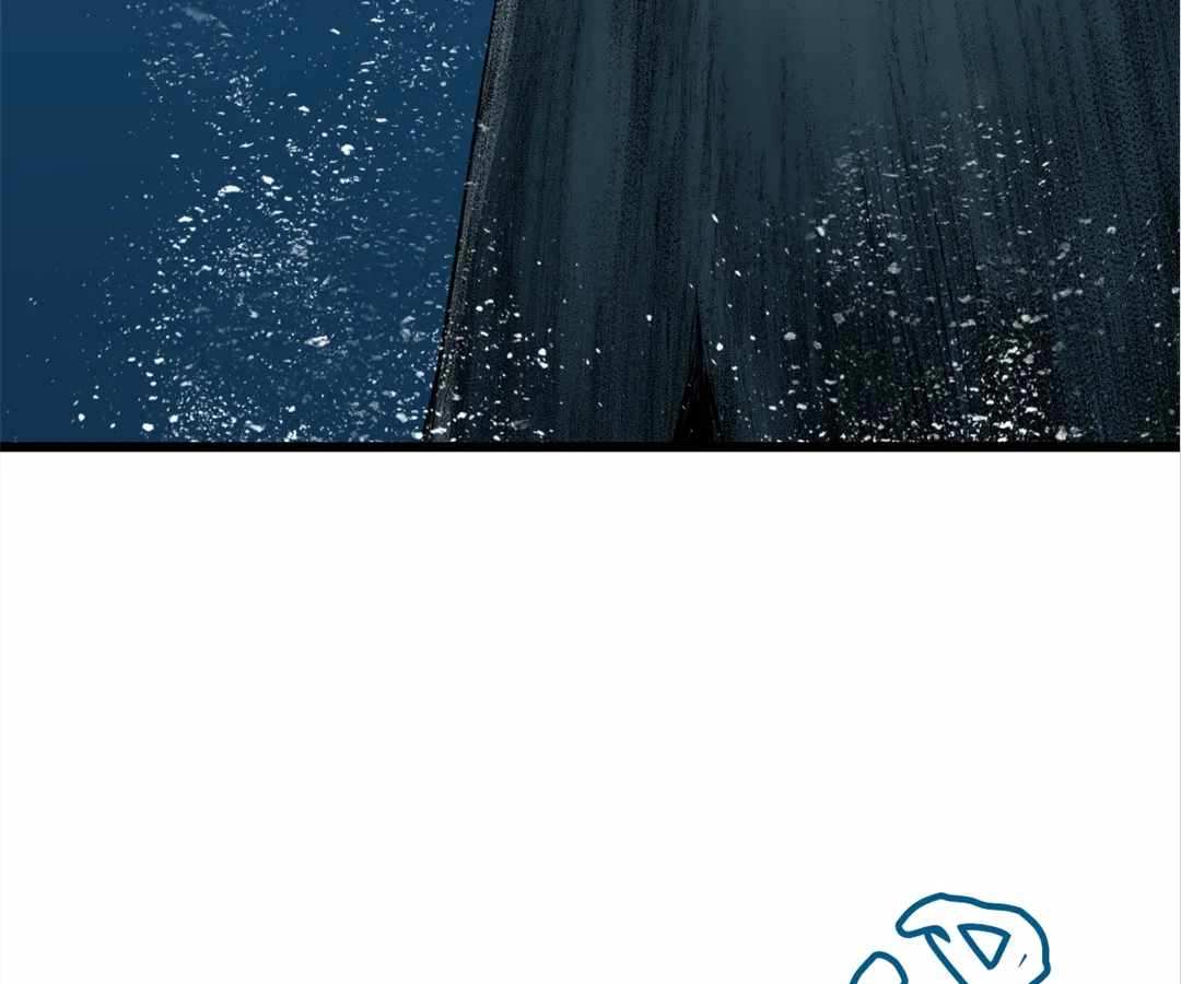 Divine Hand Chapter 31 - Page 41