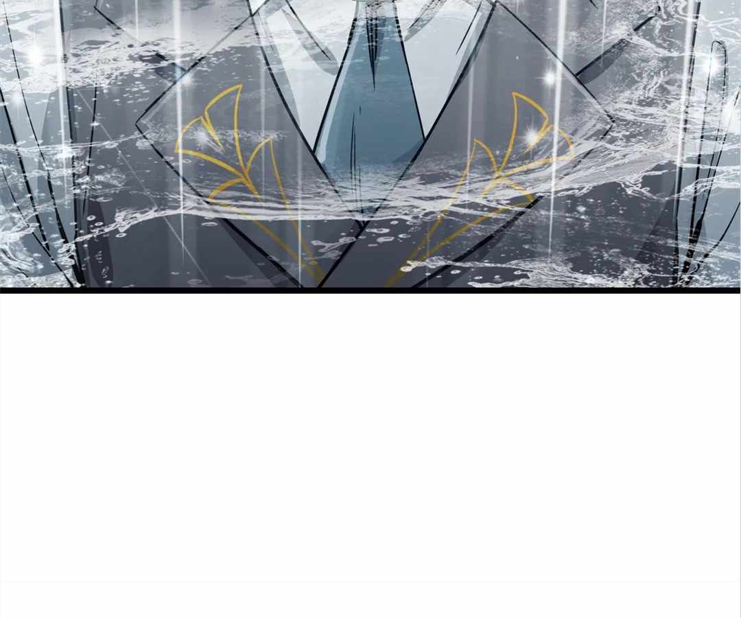 Divine Hand Chapter 31 - Page 45