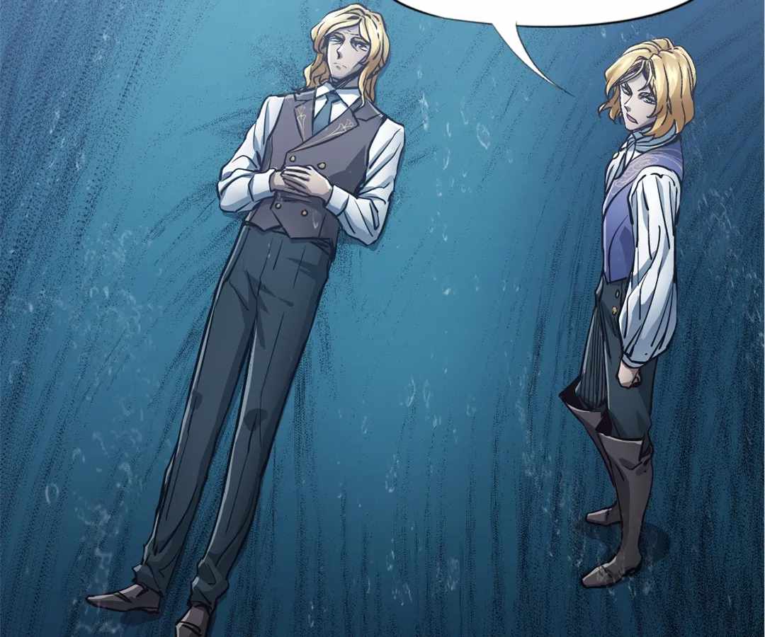 Divine Hand Chapter 31 - Page 6