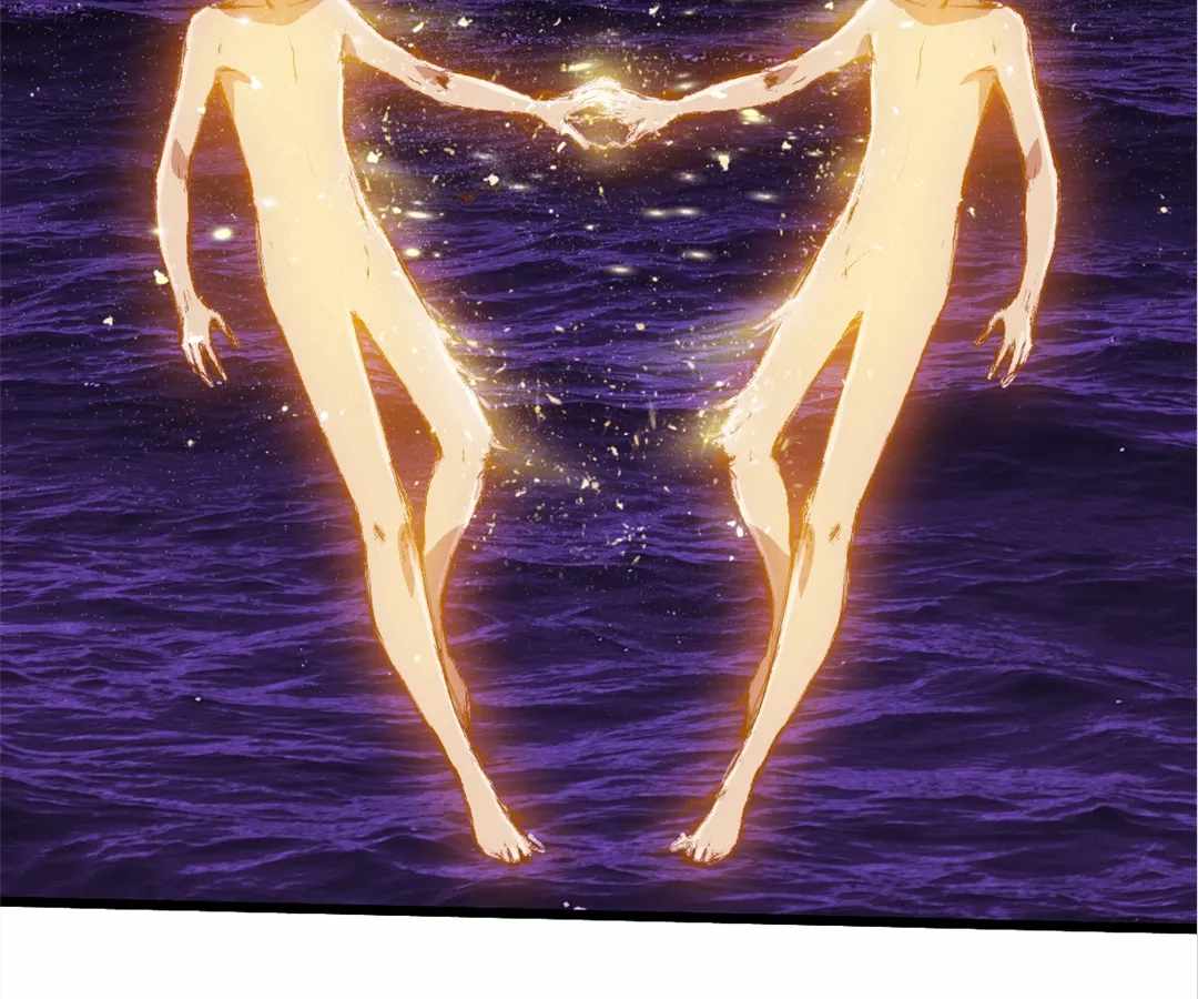 Divine Hand Chapter 31 - Page 88