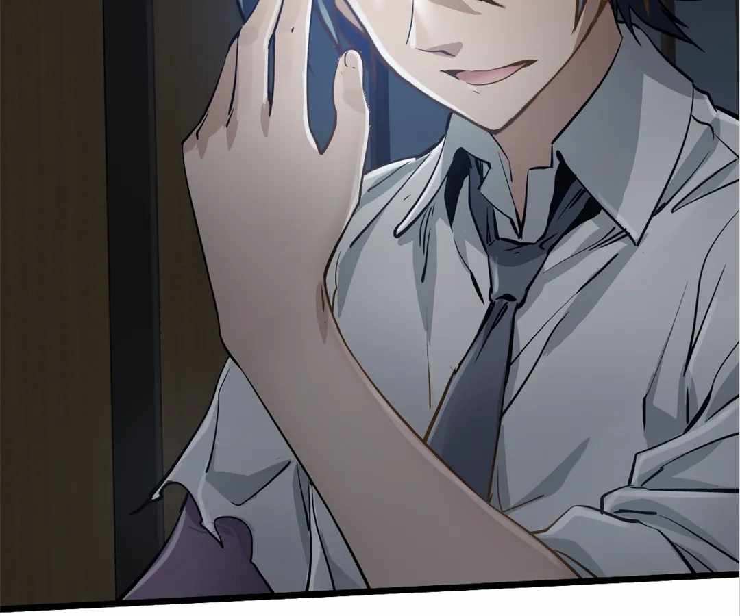 Divine Hand Chapter 32 - Page 16