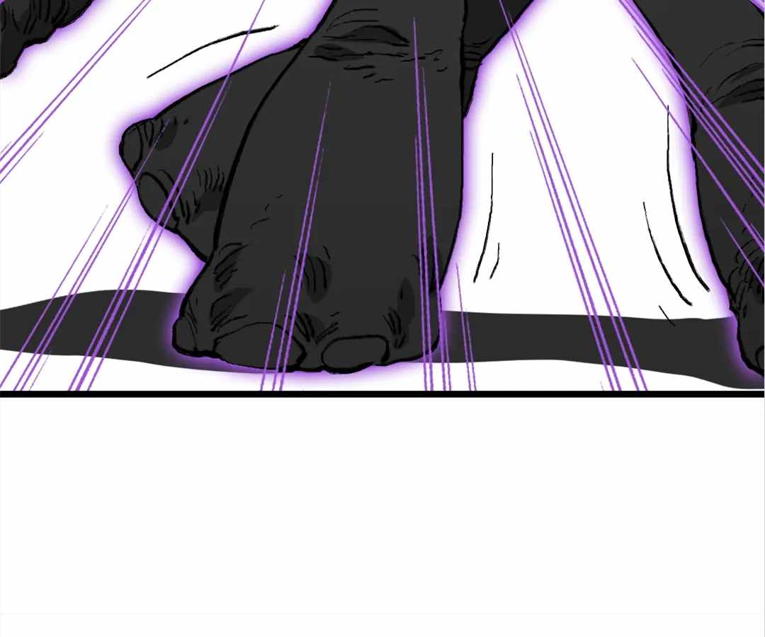 Divine Hand Chapter 32 - Page 38