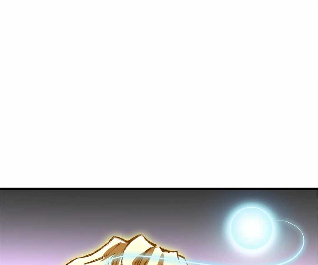 Divine Hand Chapter 32 - Page 45