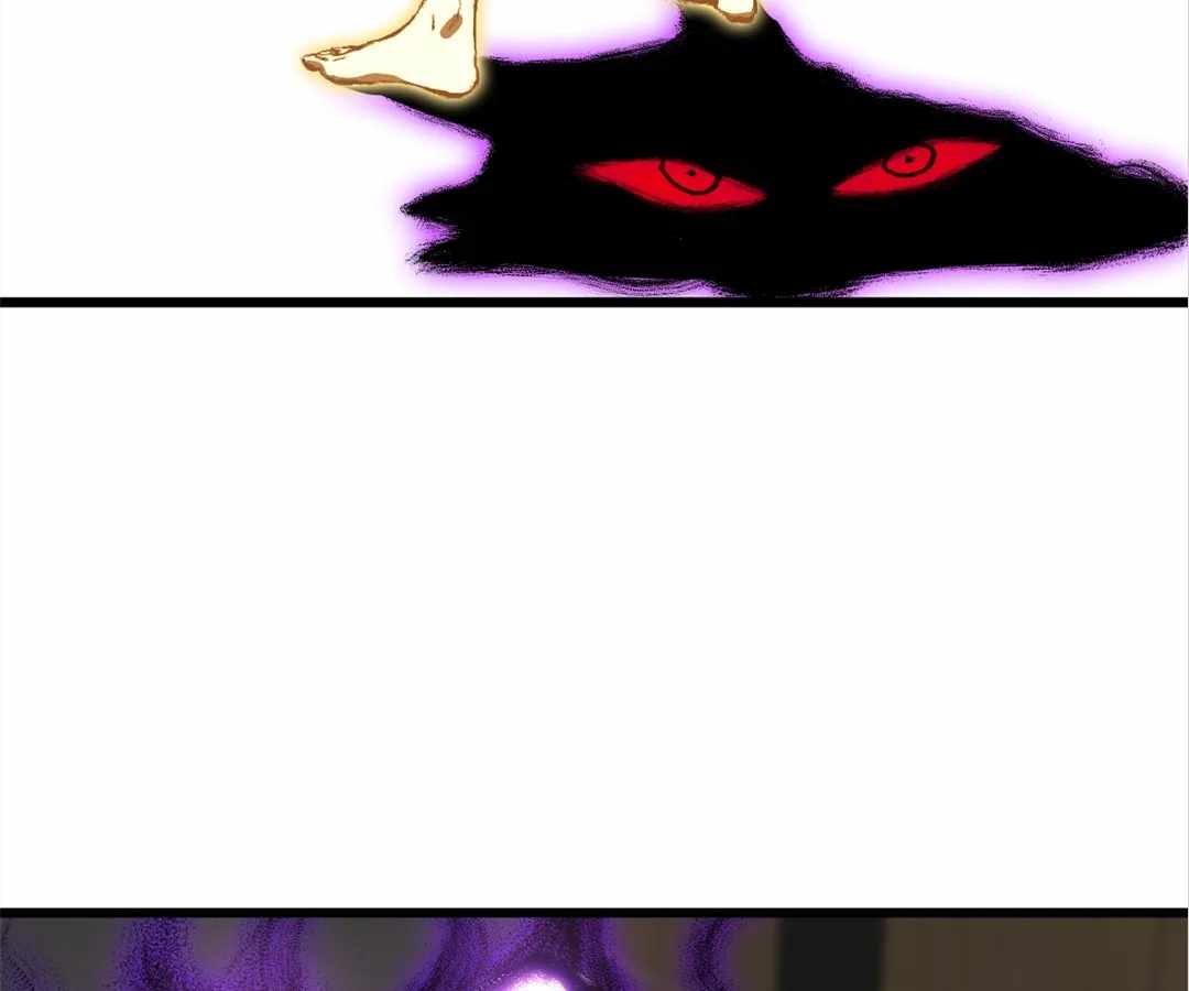 Divine Hand Chapter 32 - Page 69