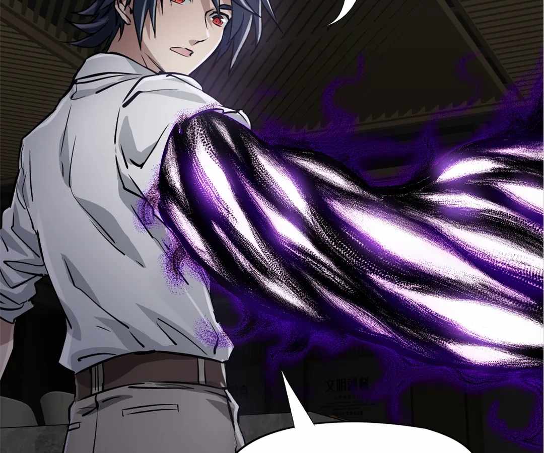 Divine Hand Chapter 32 - Page 72