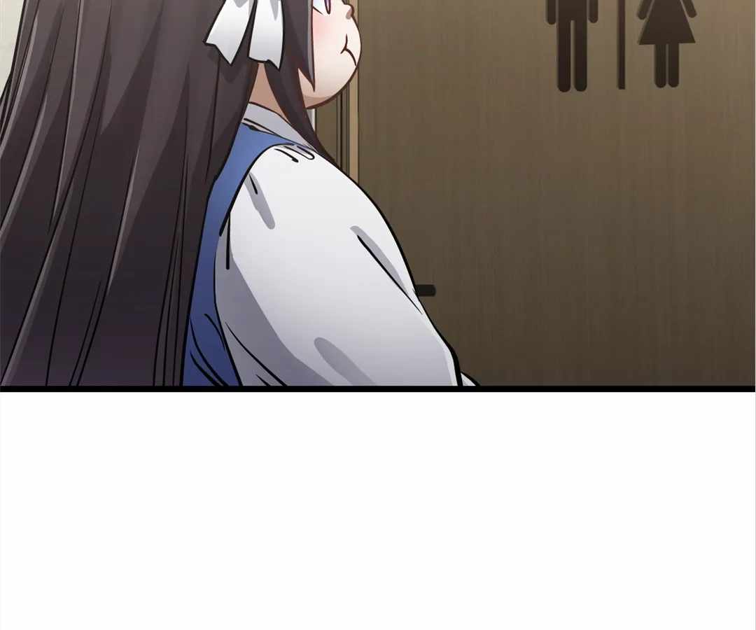 Divine Hand Chapter 33 - Page 24