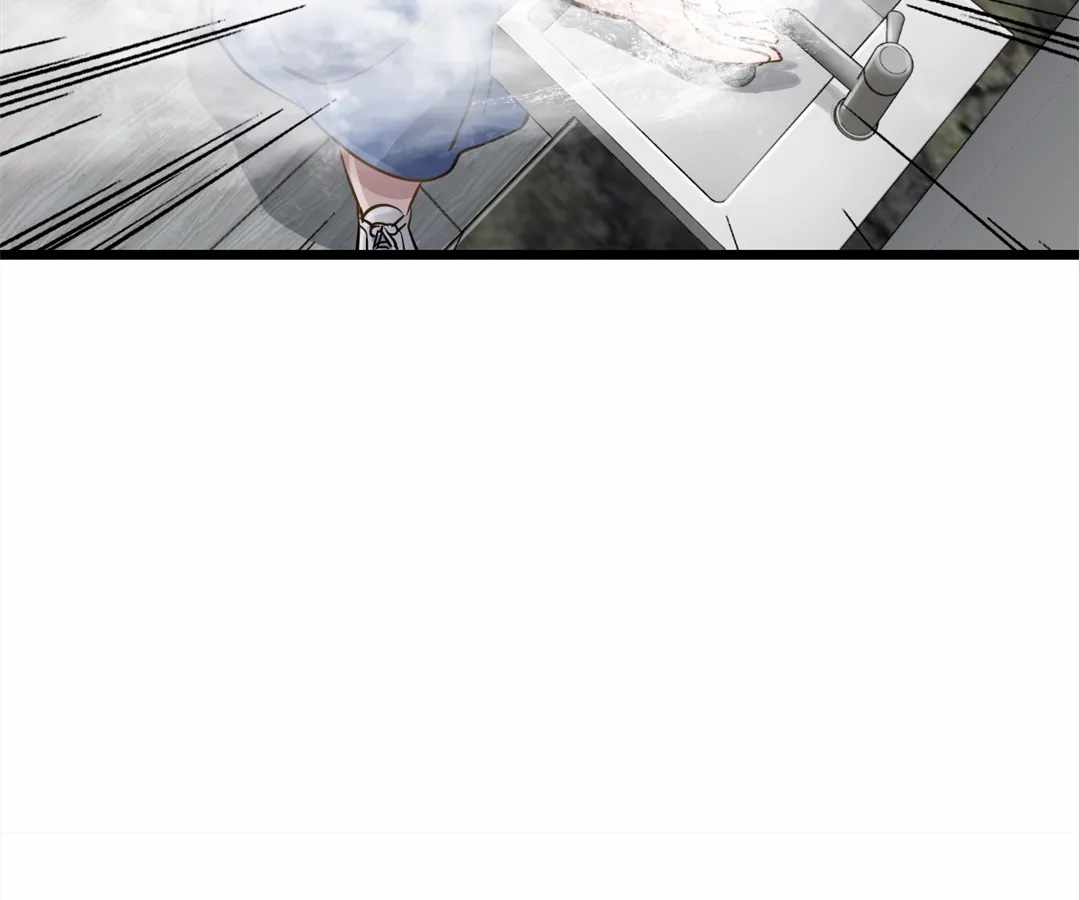 Divine Hand Chapter 33 - Page 33