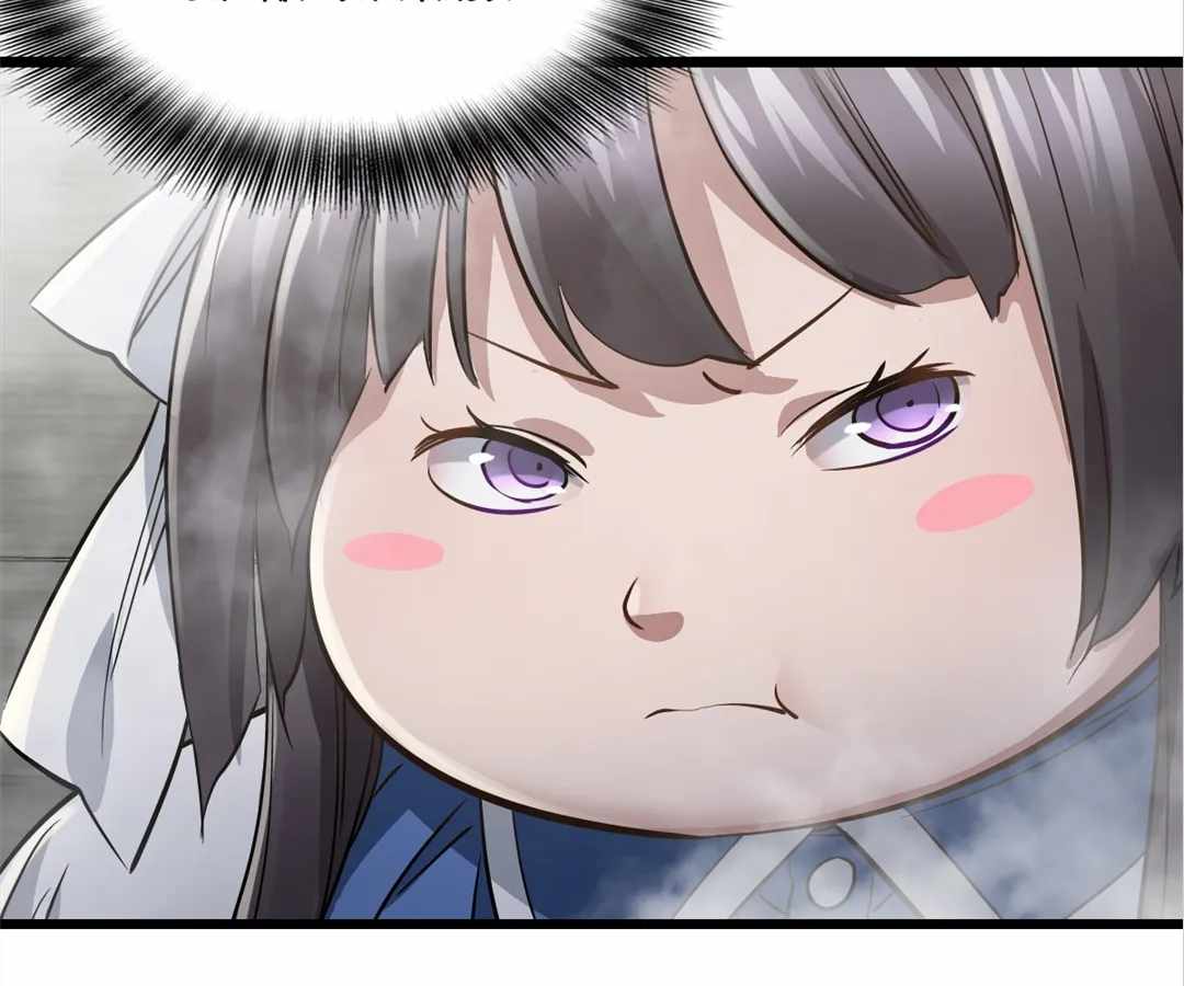 Divine Hand Chapter 33 - Page 57