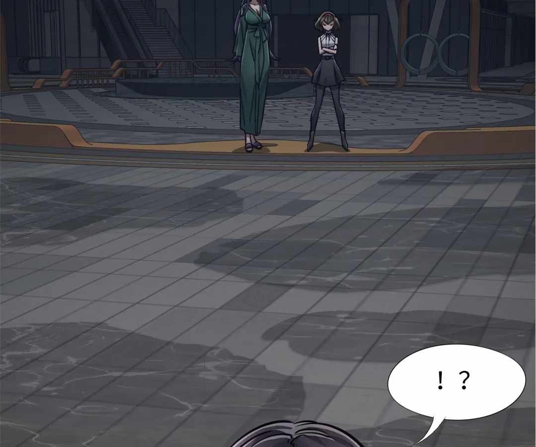 Divine Hand Chapter 33 - Page 78