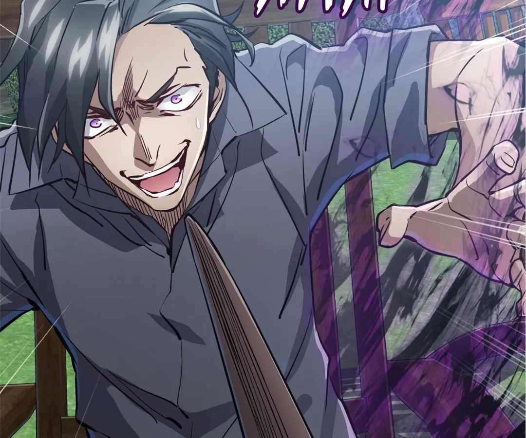 Divine Hand Chapter 34 - Page 25