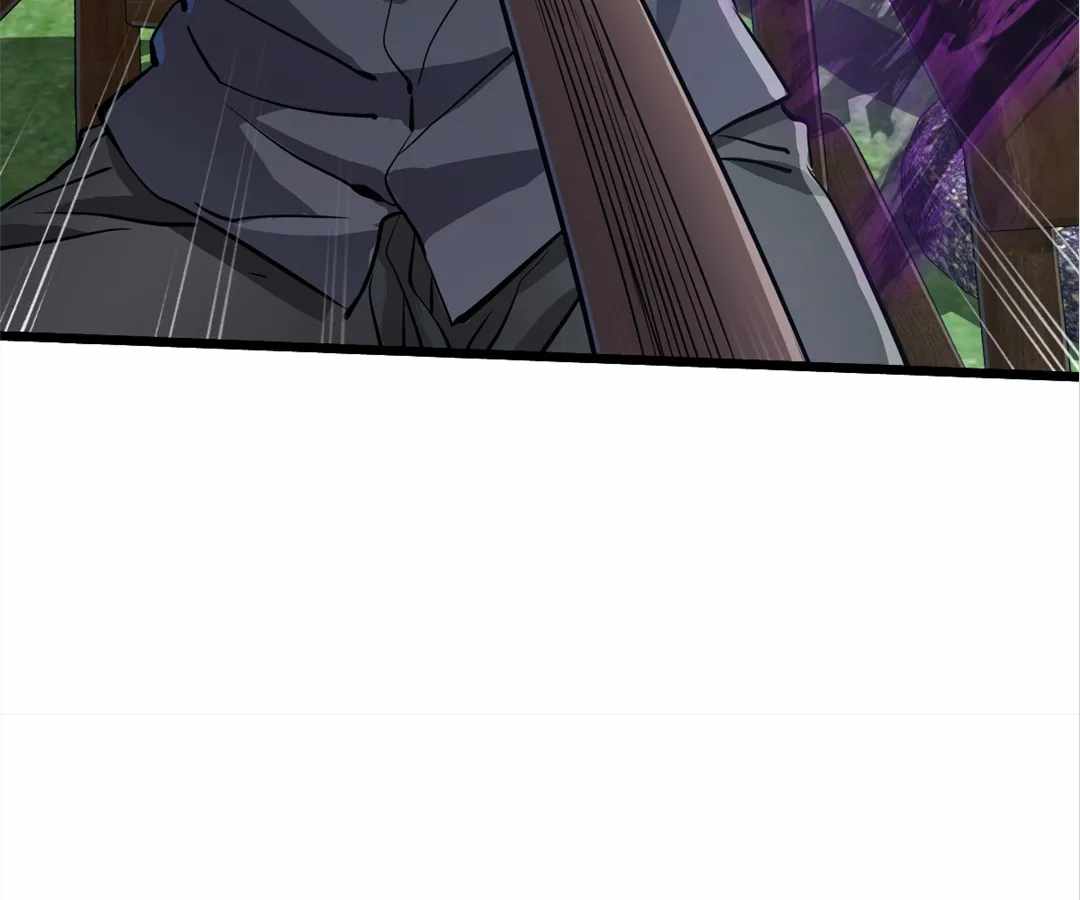 Divine Hand Chapter 34 - Page 26