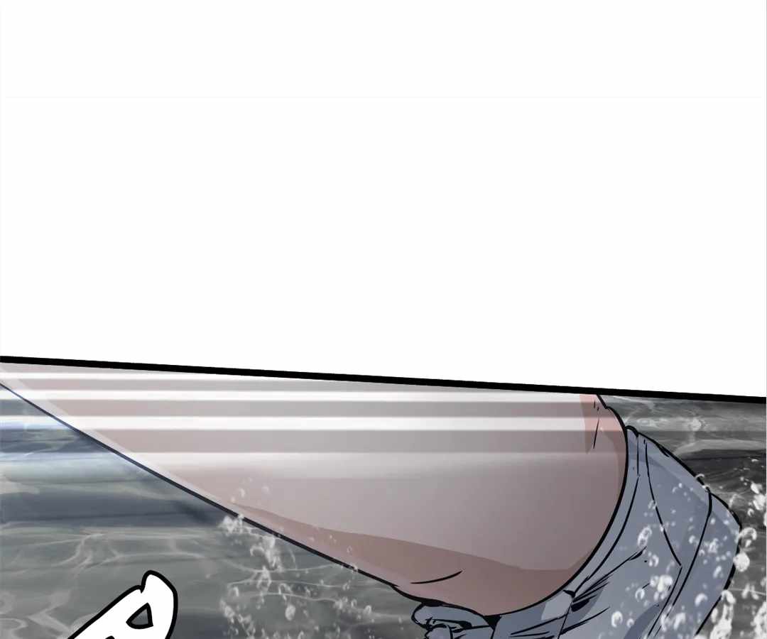 Divine Hand Chapter 34 - Page 52