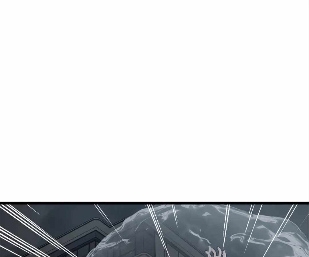 Divine Hand Chapter 34 - Page 81