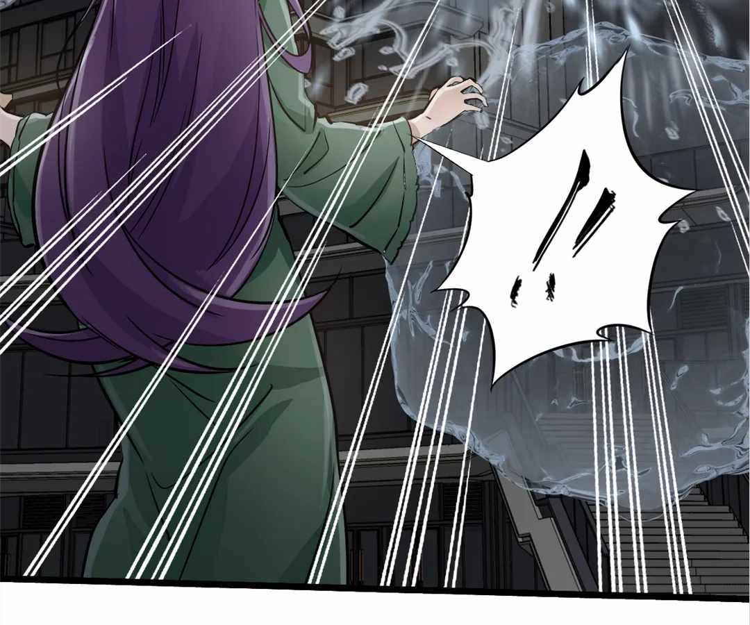 Divine Hand Chapter 34 - Page 96