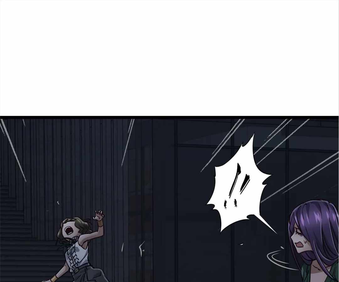 Divine Hand Chapter 35 - Page 1