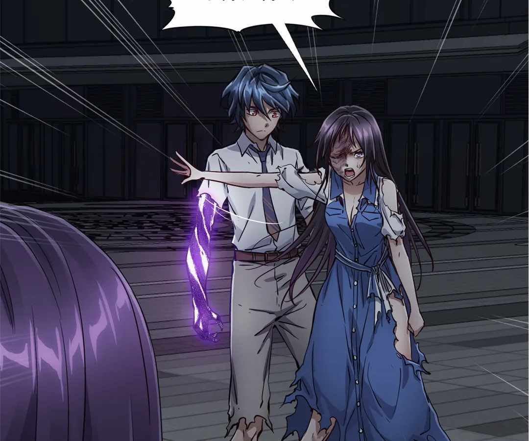 Divine Hand Chapter 35 - Page 14