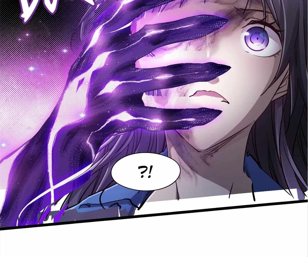 Divine Hand Chapter 35 - Page 17