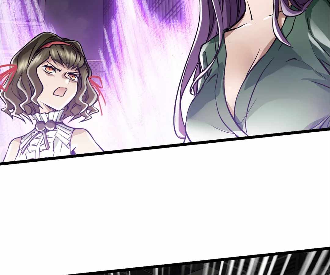 Divine Hand Chapter 35 - Page 40