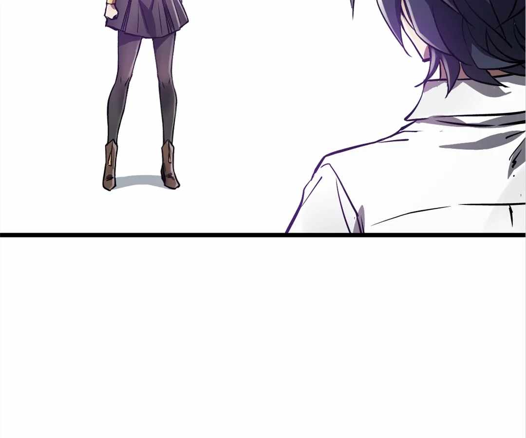 Divine Hand Chapter 35 - Page 53