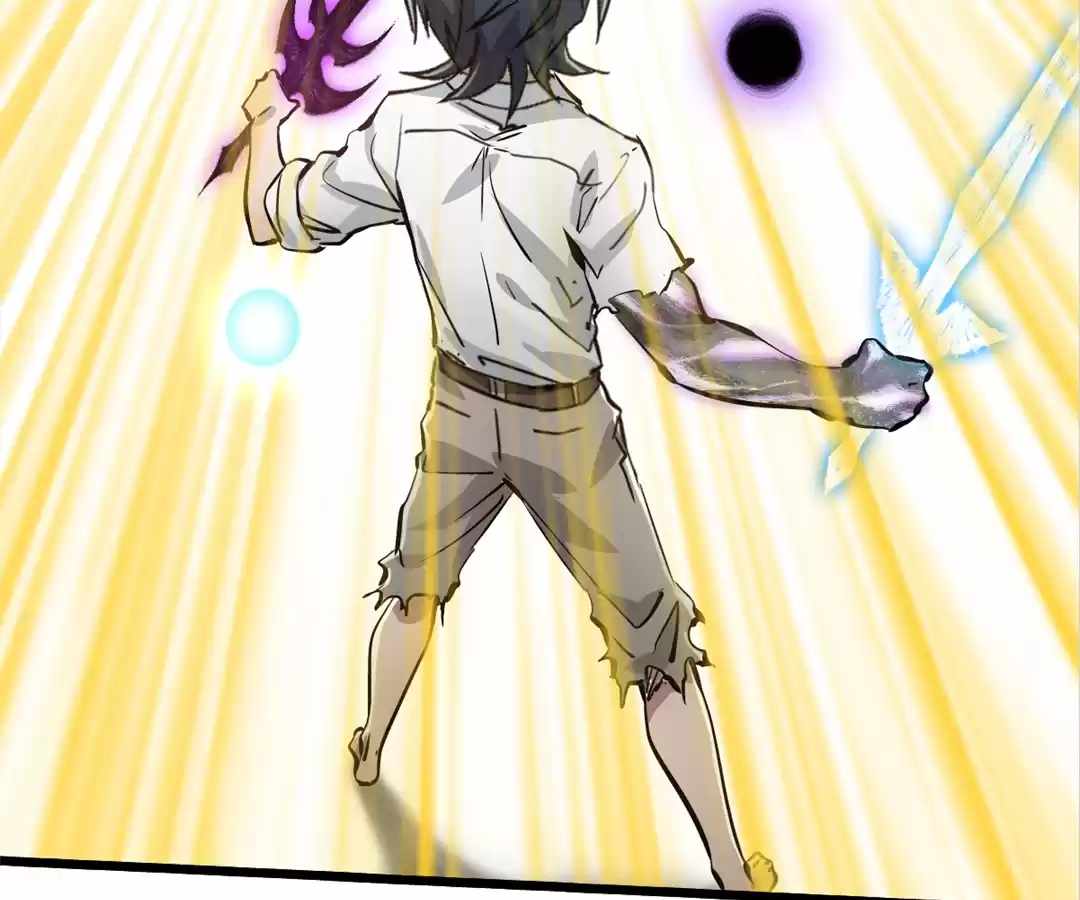 Divine Hand Chapter 36 - Page 106