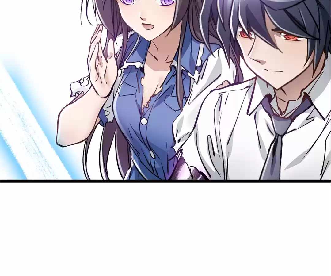 Divine Hand Chapter 36 - Page 16