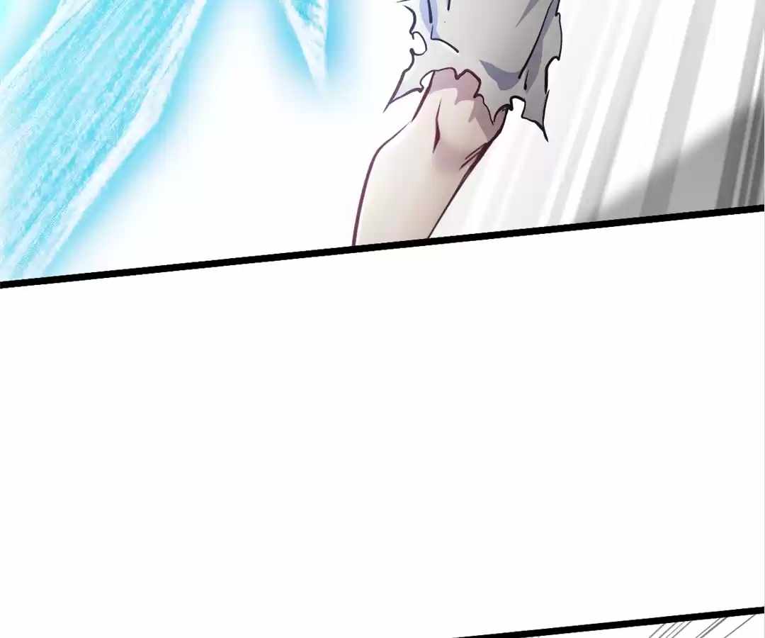 Divine Hand Chapter 36 - Page 40