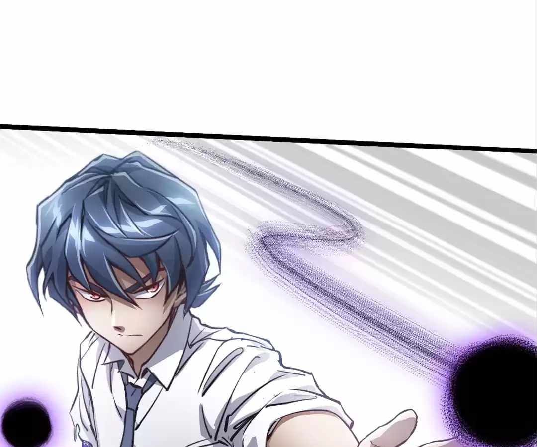 Divine Hand Chapter 36 - Page 65