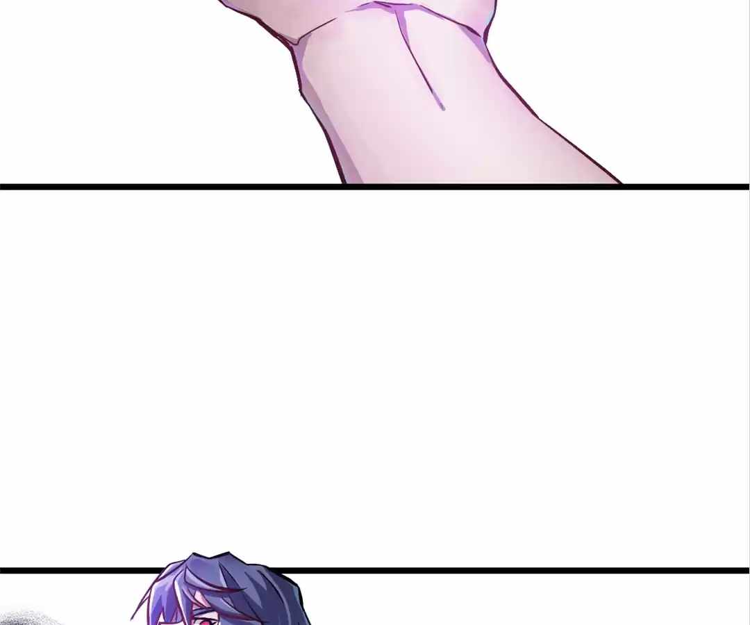 Divine Hand Chapter 36 - Page 79