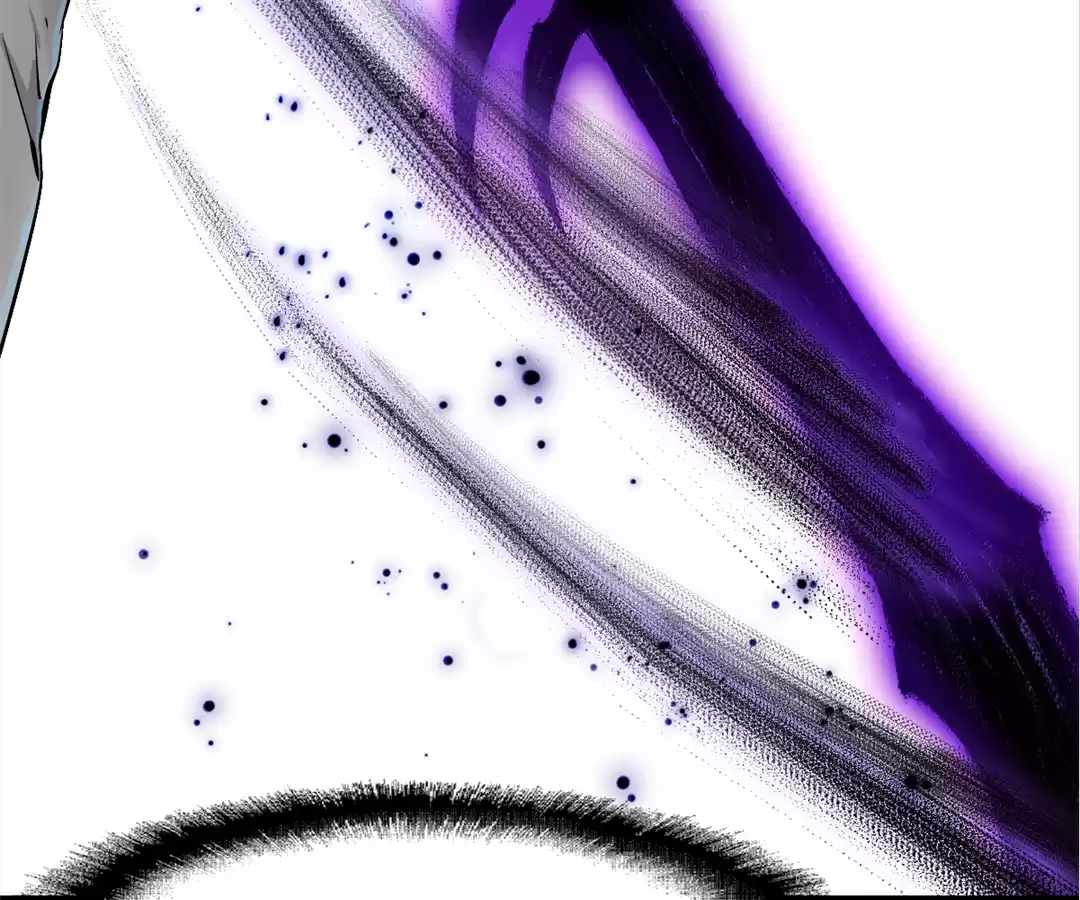 Divine Hand Chapter 36 - Page 81