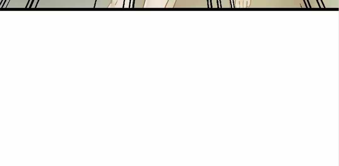 Divine Hand Chapter 37 - Page 14