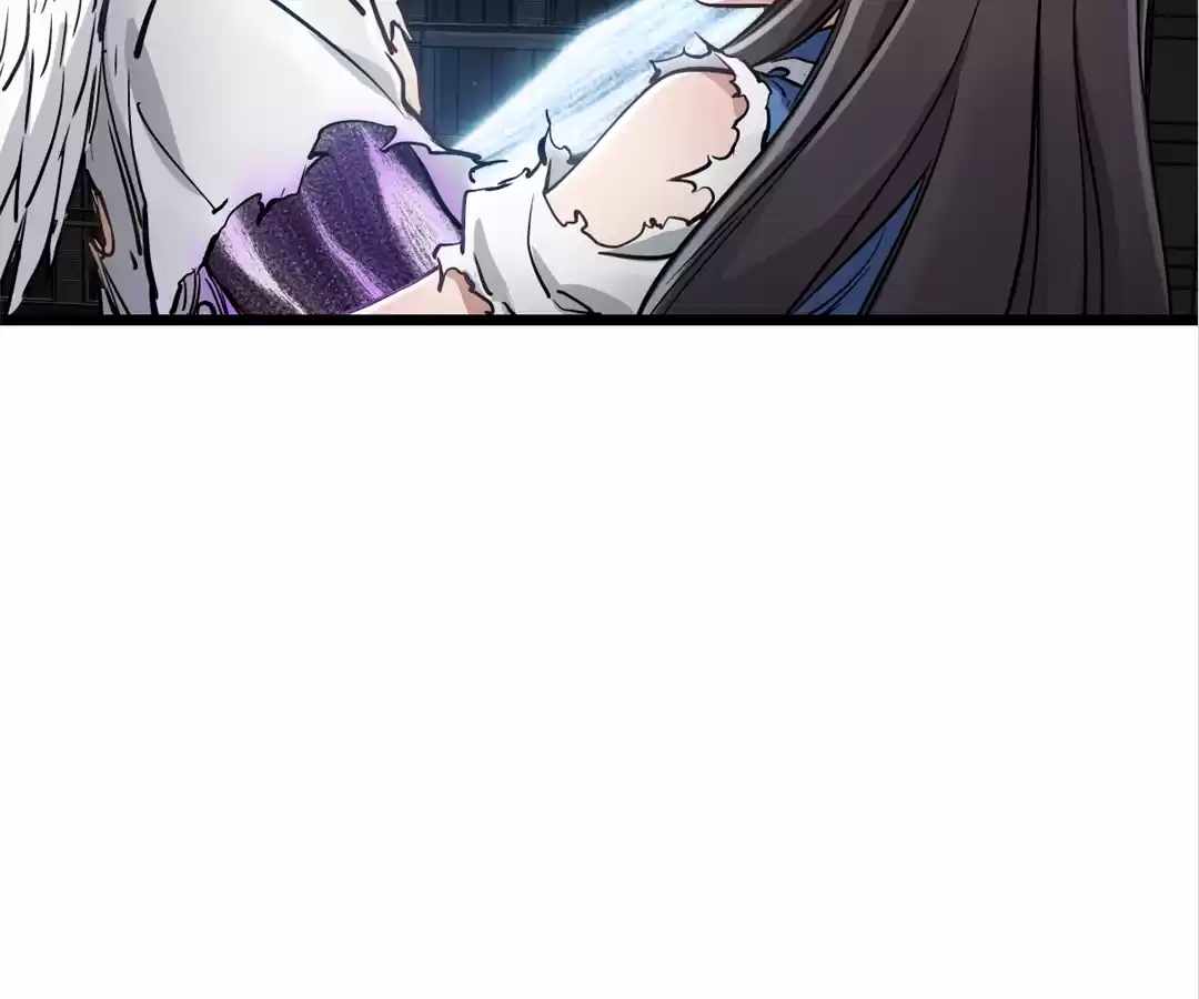 Divine Hand Chapter 37 - Page 23