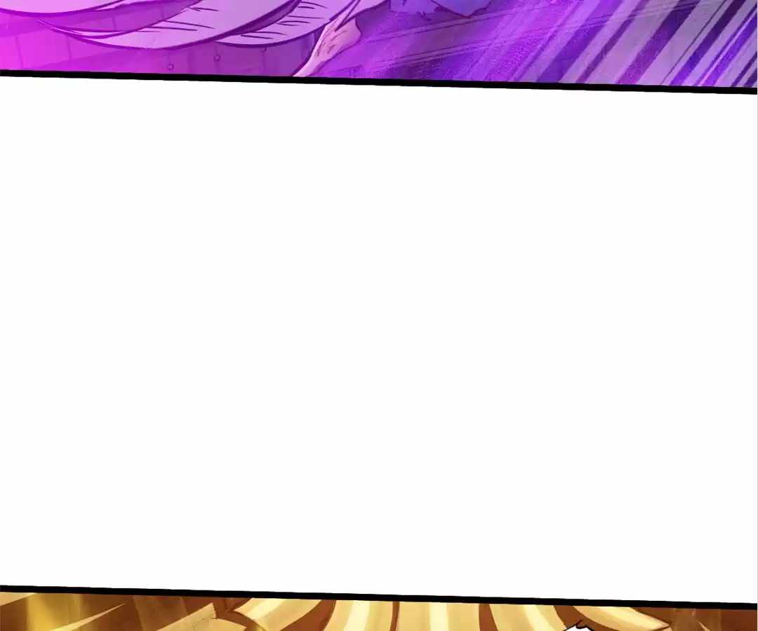 Divine Hand Chapter 37 - Page 32