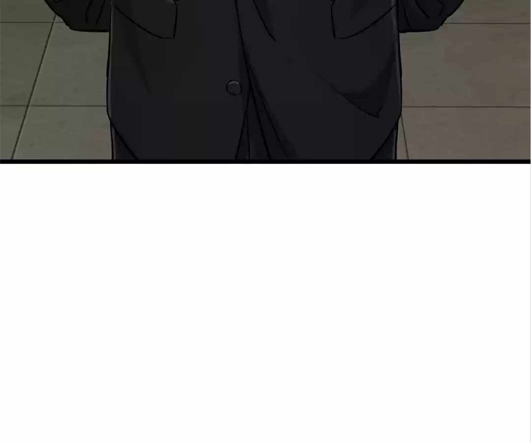 Divine Hand Chapter 37 - Page 90