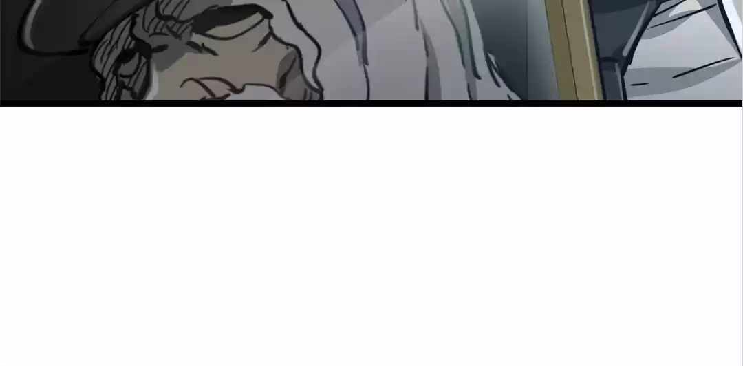 Divine Hand Chapter 38 - Page 14