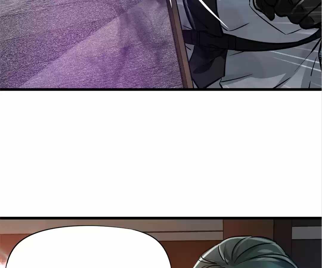 Divine Hand Chapter 38 - Page 23