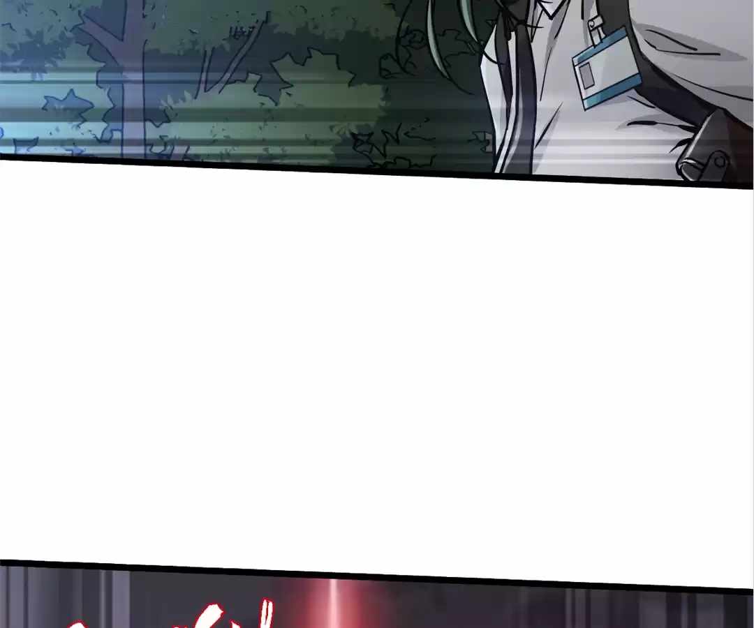 Divine Hand Chapter 38 - Page 30