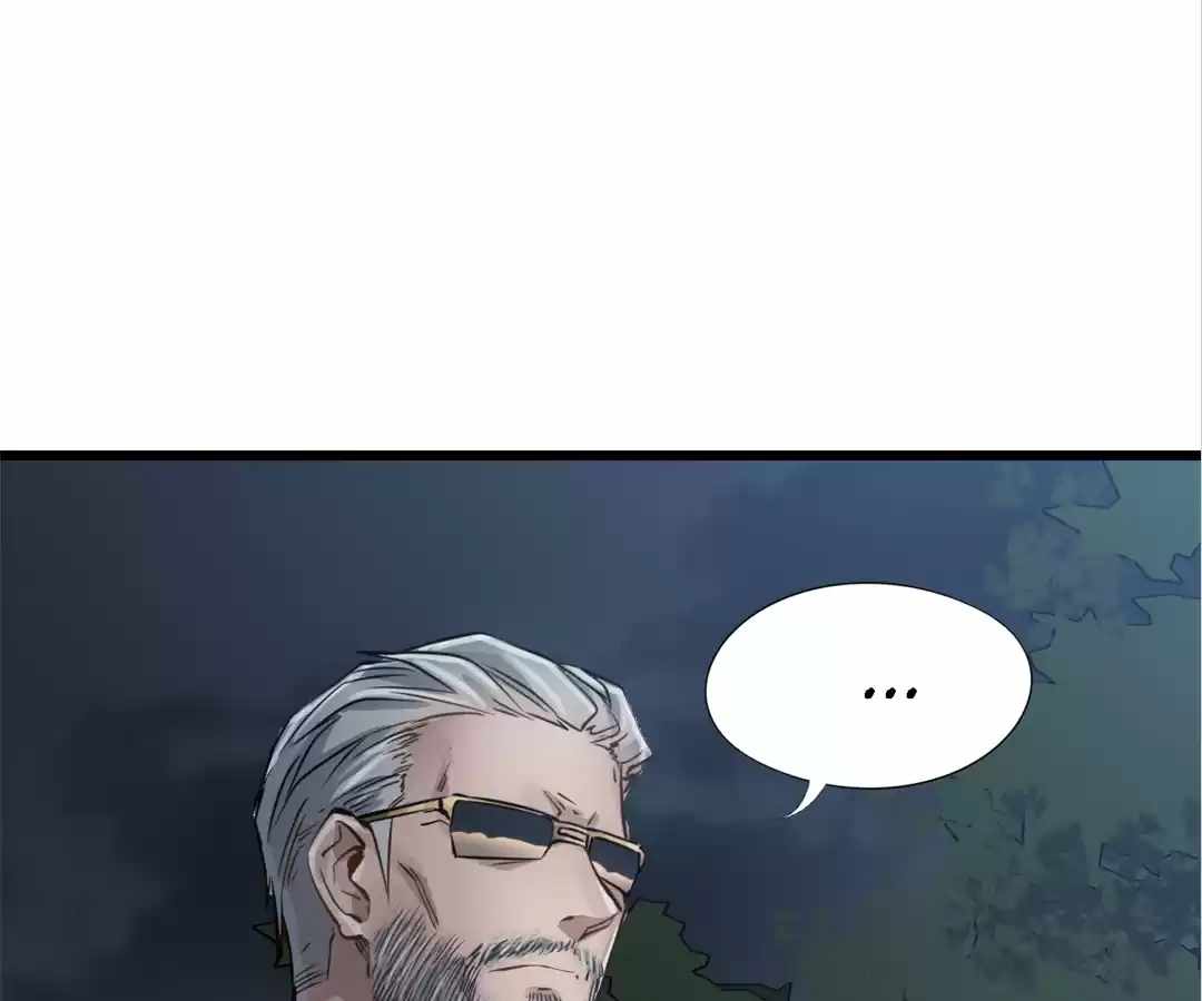 Divine Hand Chapter 38 - Page 5