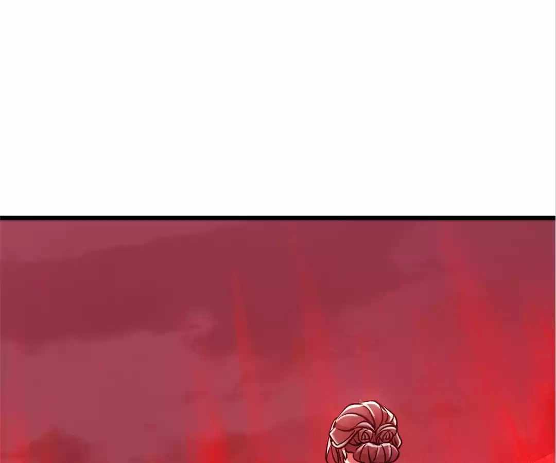 Divine Hand Chapter 38 - Page 78