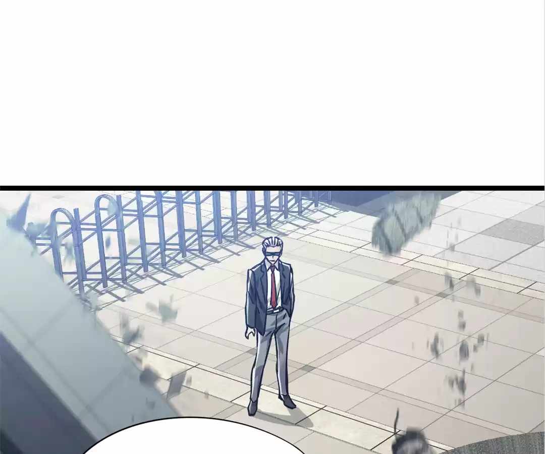 Divine Hand Chapter 39 - Page 14