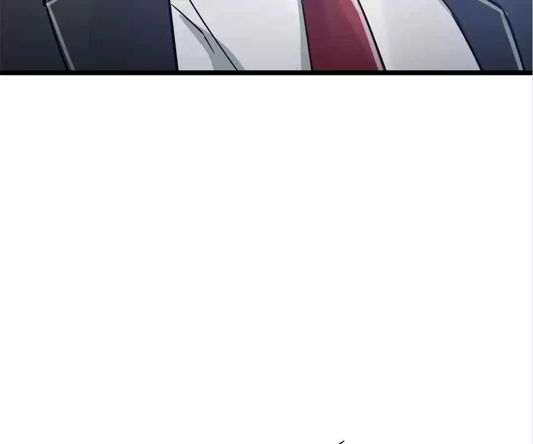 Divine Hand Chapter 39 - Page 18