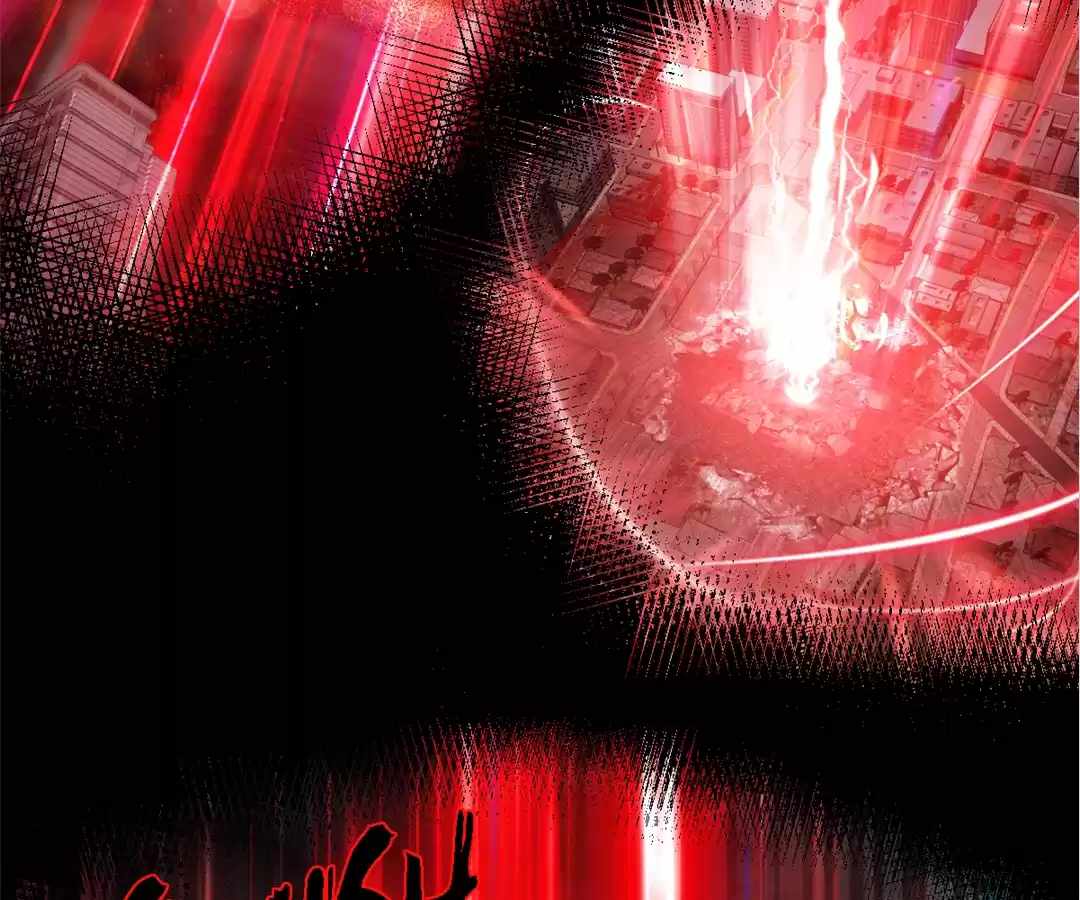 Divine Hand Chapter 40 - Page 102