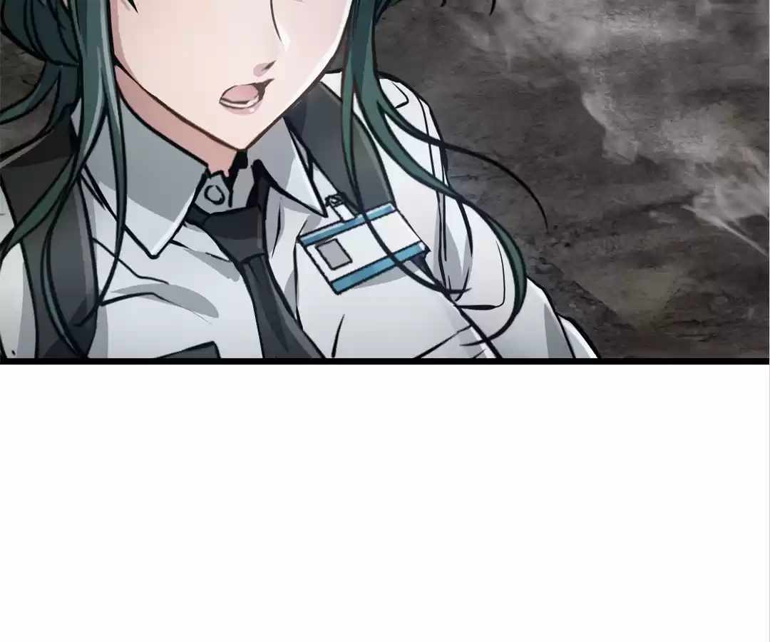 Divine Hand Chapter 40 - Page 95